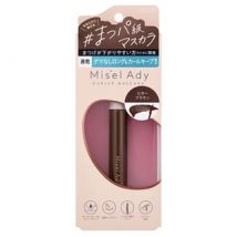 SQUSE ME - Misel Ady Curl Up Mascara Long 02 Bitter Brown