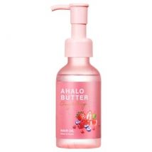 Stella Seed - Ahalo Butter Moist & Repair Hair Oil 100ml