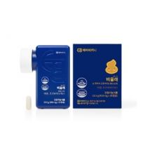 Biullae 450mg x 30 capsules