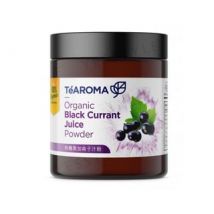 Organic Black Currant Juice Powder 125g