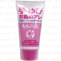 ORIGINAL - Momonohana Hand Cream 30g
