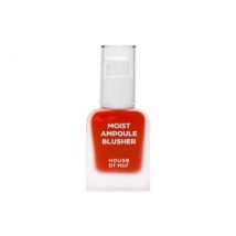 House of Hur - Moist Ampoule Blusher - 11 Colors #10 Grape Heat