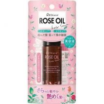 KUROBARA - Rosenoa Rose Oil Hair Serum 50ml