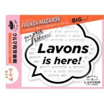 NatureLab - LAVONS Multipurpose Fragrance Gel Big Siz French Macaron 175g