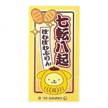 Sanrio Pompompurin Sticker S Dharma + Never Giving Up 1 pc