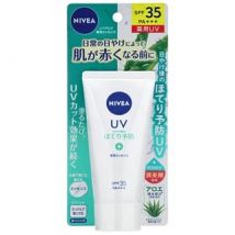 Nivea Japan - UV Essence SPF 35 PA+++ Floral Herb 80g