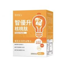 Walnut Peptide Veg Capsule 60 capsules