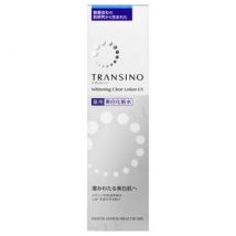 TRANSINO - Whitening Clear Lotion EX 150ml