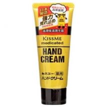 ISEHAN - Kiss Me Medicated Hand Cream 65g