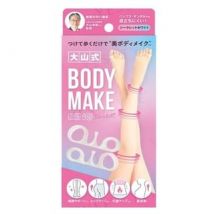 e-Smile - Ohyama Method Body Make Secret Toe Separators 1 pc