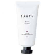 BARTH - Premium Hand Cream Lavender 50g