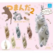 Flocky Hanging Cat 2 Bag Charm 1 pc - Random from 6 Types