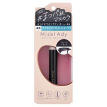 SQUSE ME - Misel Ady Curl Up Mascara Long 03 Deep Black