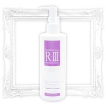 R-III - Retention Emulsion 300g