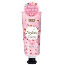 Shen Hsiang Tang - Hydro-Balance Perfume Hand Cream Fall In Love 50g
