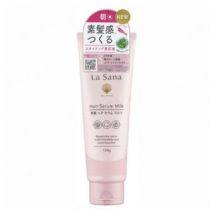 La Sana - Seaweed Hair Serum Milk 120g