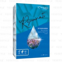 My Beauty Diary - Rejuvenate Hydra-Repairing Mask 5 pcs