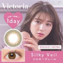 Candy Magic - Victoria 1 Day Color Lens Silky Veil 10 pcs P-6.50 (10 pcs)