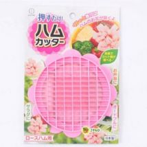 Kitchen Ham Cutter 1 pc