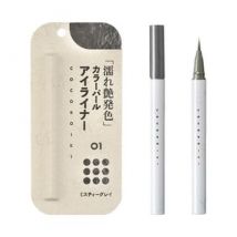 COCOROIKI - Eye Design Liner 01 Misty Gray 0.45ml