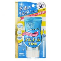 ISEHAN - Kiss Me Sunkiller Perfect Water Essence SPF 50+ PA++++ 50g