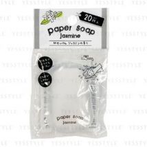 DAISO - Paper Soap Jasmine 20 pcs