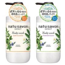 Kose - Softymo Natu Savon Select Body Wash Apple & Jamine - 500ml