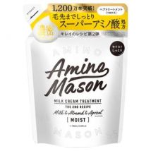 Stella Seed - Amino Mason Moist Milk Cream Hair Treatment Refill 400ml