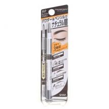 SANA - New Born W Brow EX 3 In 1 Eyebrow Pencil B2
