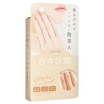 LIBERTA - Himecoto White Hand Cream SPF 10 30g