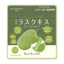 MOTONOZEN - Rusk Kiss Peeling Face Puff 1 pc