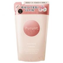 &NINE - Purunt. Deep Repair Treatment Refill 300g