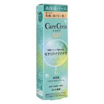 Rohto Mentholatum - Care Cera AP Moisturizing Barrier Balm 24g