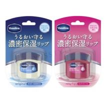 Vaseline Japan - Pure Lip Care Original - 7g