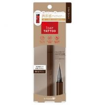 K-Palette - 1 Day Tattoo Liquid Eyeliner 02 Bitter Brown