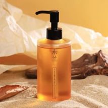 WEILAN - Hydrating Shower Oil - Huile douche hydratante