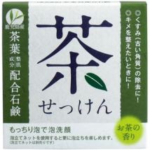 CLOVER - Tea Leaf Blended Soap 80g