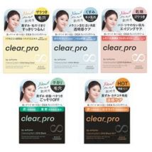 Kose - Softymo Clear Pro Cleansing Balm CICA Deep Clear - 90g