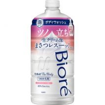 Kao - Biore U The Body Foam Type Body Soap Brilliant Bouquet - 780ml Refill