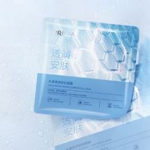 PROYA - Aqua Moisturizing Comforting Mask (1pc) 25ml x 1pc