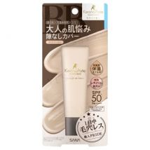 SANA - Keana Pate Shokunin Essence BB Cream SPF 50+ PA++++ 01 Light Beige 30g