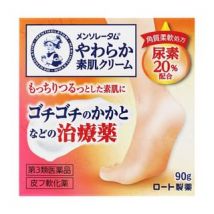 Rohto Mentholatum - Cracked Heel Cream 90g