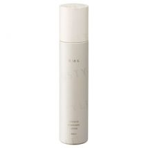 RMK - Intensive Brightening Lotion 160ml