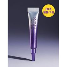G9SKIN - Coscell Retinol Volume Eyebag Cream 10ml
