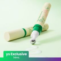 AXIS-Y - YesStyle Exclusive Vegan Collagen Eye Serum 14ml 14ml