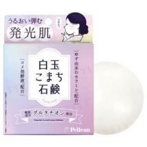 Pelican Soap - Shiratama Komachi Soap 80g