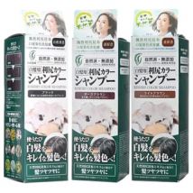 Pyuru - Rishiri Hair Color Shampoo Dark Brown - 200ml