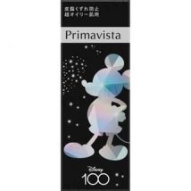 Sofina - Primavista Long-Lasting Primer For Very Oily Skin Disney 100th Anniversary Mickey Limited Edition 25ml