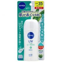 Nivea Japan - UV Gel SPF 35 PA+++ Floral Herb 80g