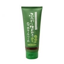 BRAIN COSMOS - Rishiri Hair Color Cream Darkbrown 200g